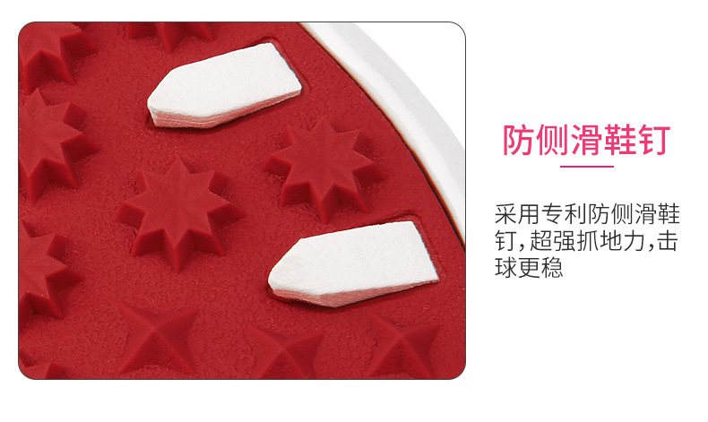 O1CN01rRUCTN2GwgsbqoFSz_!!8028