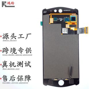 �m���meitu���DM4/M6s/M8s/T8s/T9/V4/V6�֙C�@ʾ��Һ����Ļ����