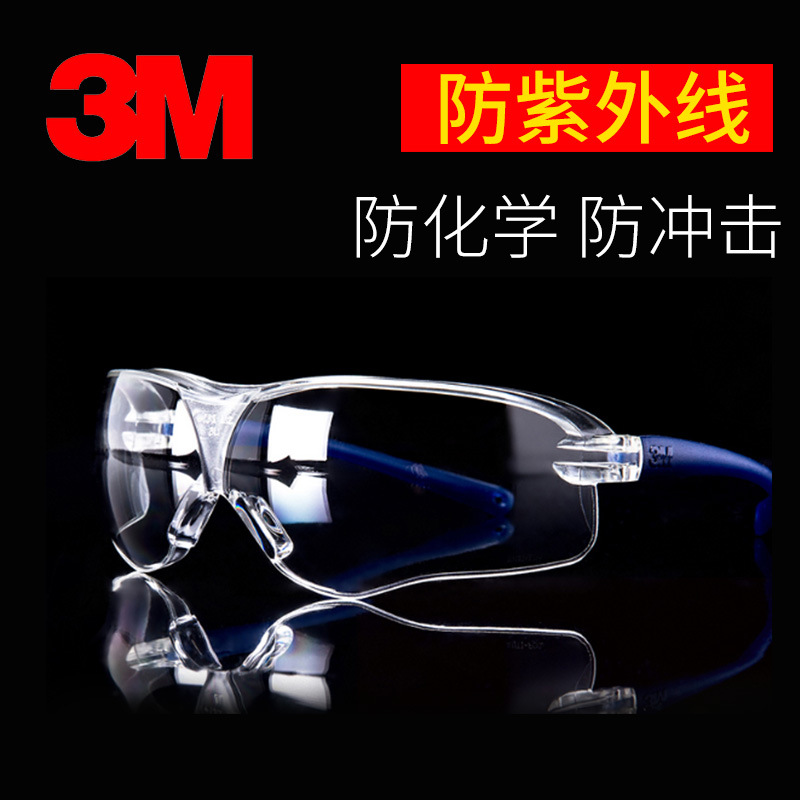 3M10437 laboratorio a prueba de polvo a prueba de viento arena gafas anti-salpicaduras gafas protectoras