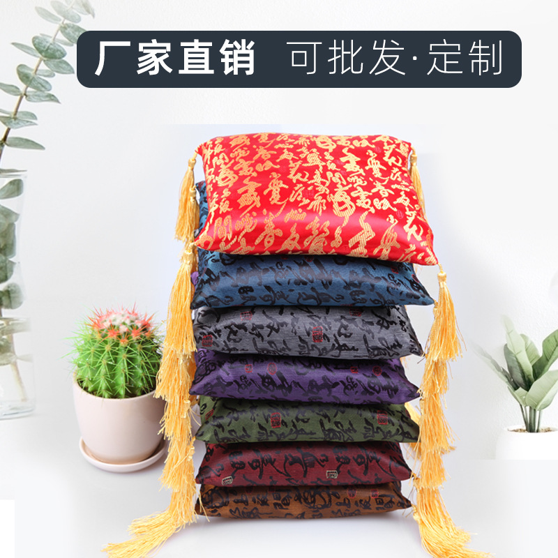 500g文字绸缎拉链竹炭包汽车家用装修活性炭包除臭定制logo厂家|ru