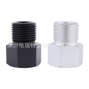 Factory wholesale soda water cylinder adapter CO2 inflation valve TR21 turn G5/8 inflation head cylinder head