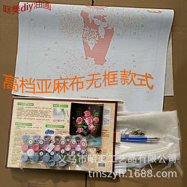 diy数字油画厂家直供40*50亚麻布无框80*100百款任选风景花卉装饰|ms