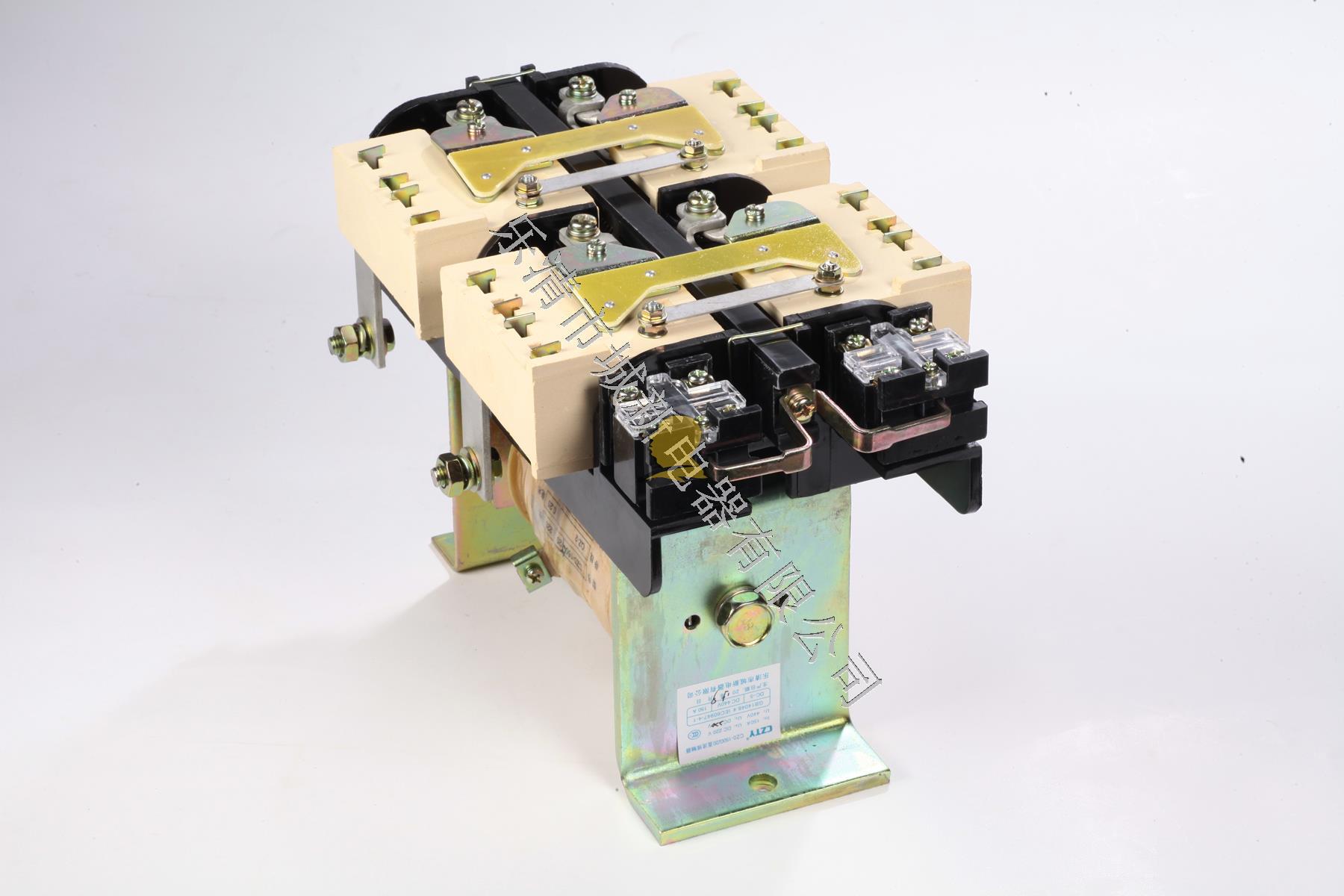 直流接触器CZ0-150G/20