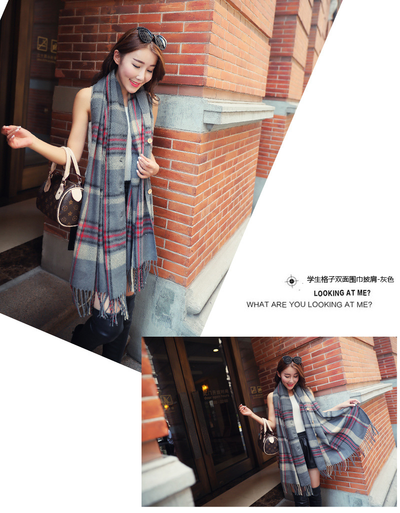 学生纽扣格子双面披肩-7764444r5r