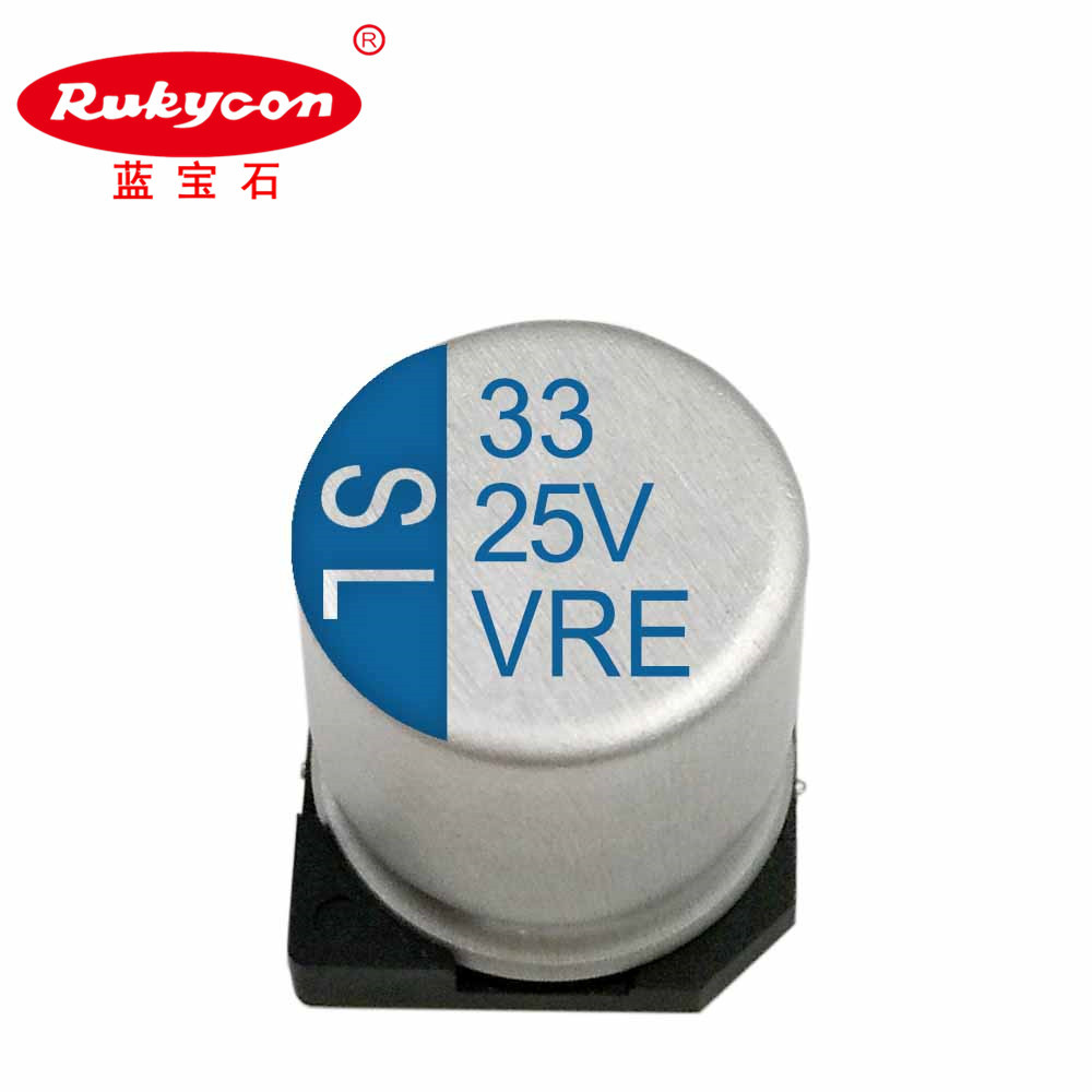 蓝宝石贴片铝电解电容25V33uF家电空调风扇LED照明厂家现货直销
