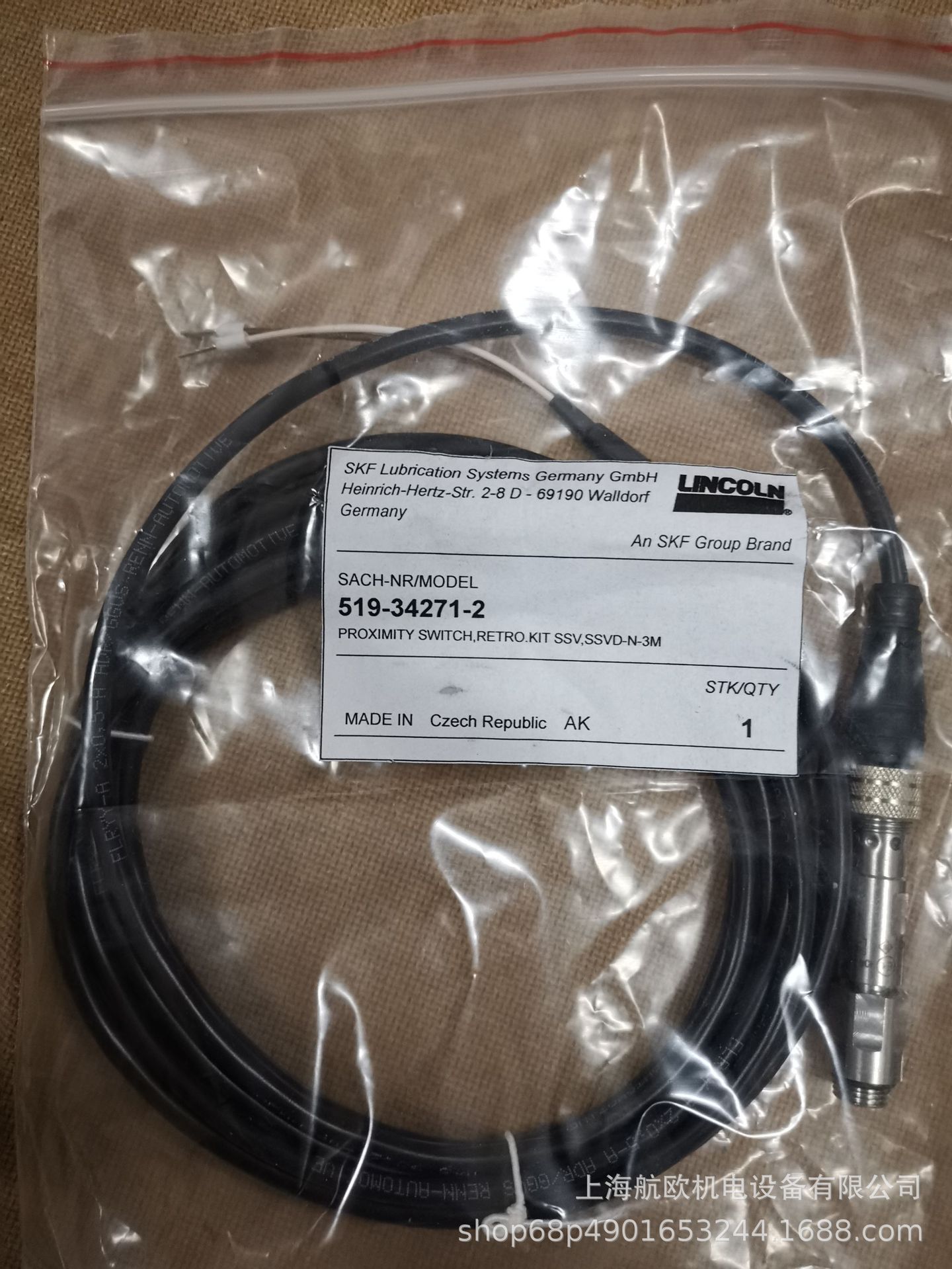 LINCOLN接近开关  原型号  234-13178-1     替代型号519-34271-2