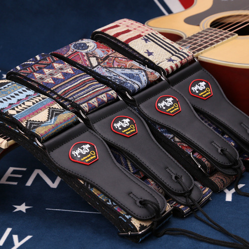 Folk acoustic guitar strap widened and thickened guitar strap electric guitar student shoulder strap diagonal across the piano strap bass universal