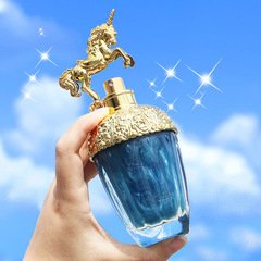 Xiaocheng Yixiang Unicorn Gilded Quicksand Perfume Men and Women Long-lasting Light Fragrance Vietnamese Perfume Wholesale