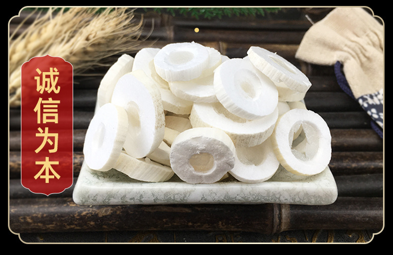 Tong Cao Rice Paper Pith Dried Tetrapanax Papyrifer Pith Slices for Herbal Decoction 500g in use