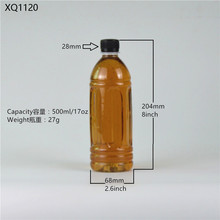 厂家直售500mlpet塑料瓶奶茶瓶一次性透明塑料瓶果汁瓶酵素饮料瓶