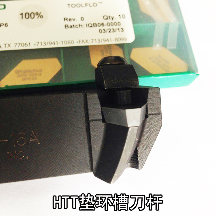 HTT�滷�۵��� APIP�����в۵��� APISMR 162-16A