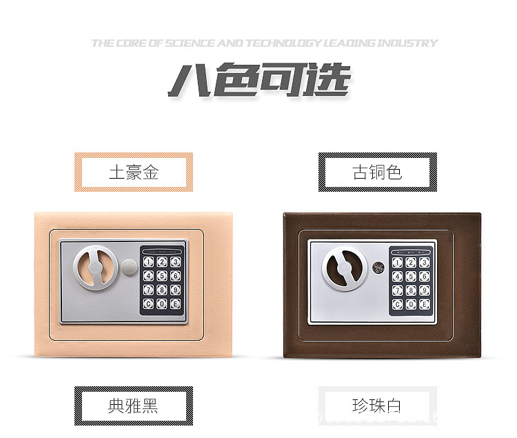 17E details page_20.jpg