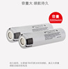 The new 18650 lithium battery NCR18650BD 3.7V 3200mAh large capacity can charge lithium battery battery