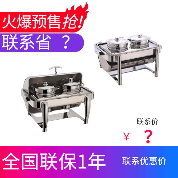 YUFEH��� ���� 2x4.5�������κϽ����ź�����еʽȫ����������¯