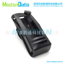 对讲机皮套适用MOTOTRBO PMLN5017 DP36XX XPRP8260 8268保护套