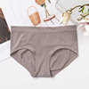 Japanese trousers, sports cotton underwear for hips shape correction, pants, 3D