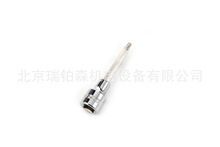 ����SATA 1/2"ϵ��100MM������������ͲT30