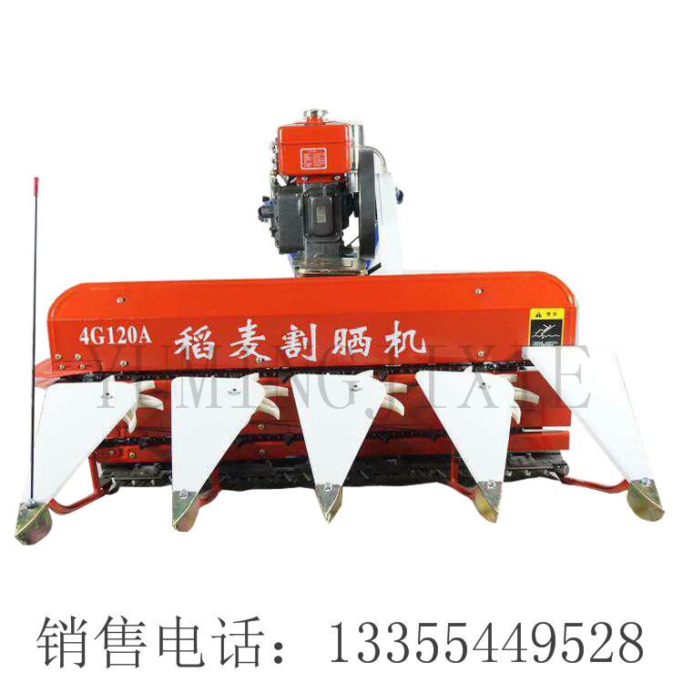 小型水稻小麦大豆黑麦草艾草药材油菜割晒机割台铺放整齐收获机