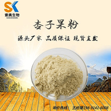 ���ӹ��� 99.9% �������ӷ� �S�ҬF؛ Ʒ�|���C ���ӹ�֭��