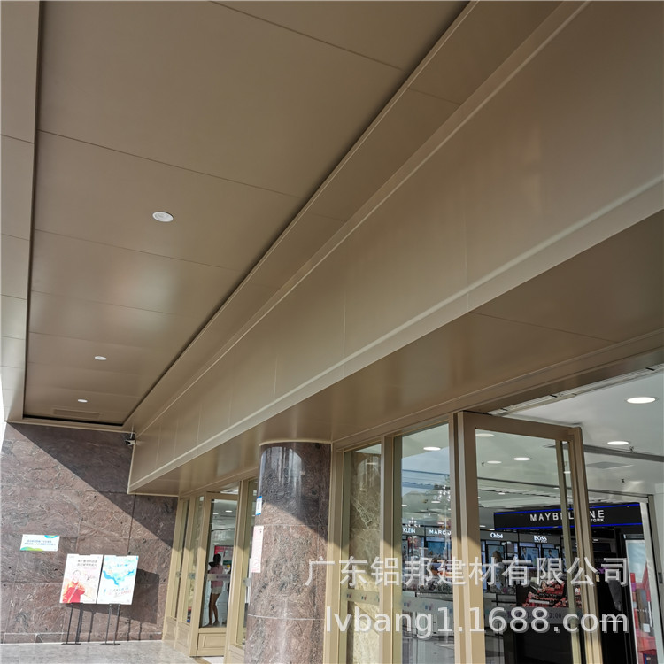 门头铝单板268.jpg