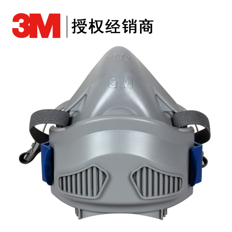 3M 7772CN中号半面罩KN95滤棉 硅胶半面型单滤盒防尘毒面具