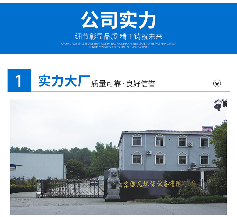 详情页_18.jpg