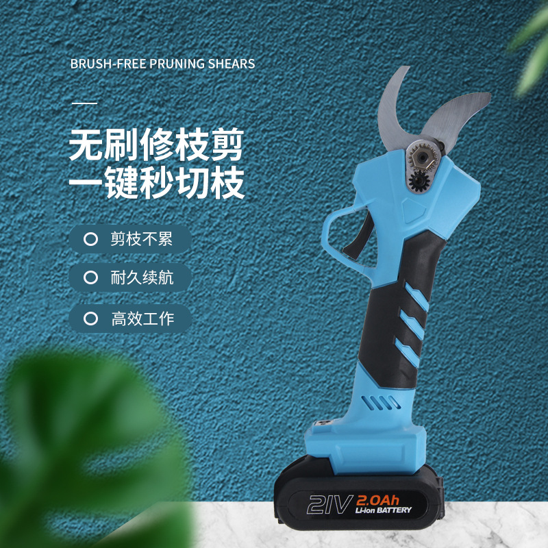 厂家直销25mm电锂电剪刀 园林花枝剪枝机 果树粗枝剪电动修枝剪