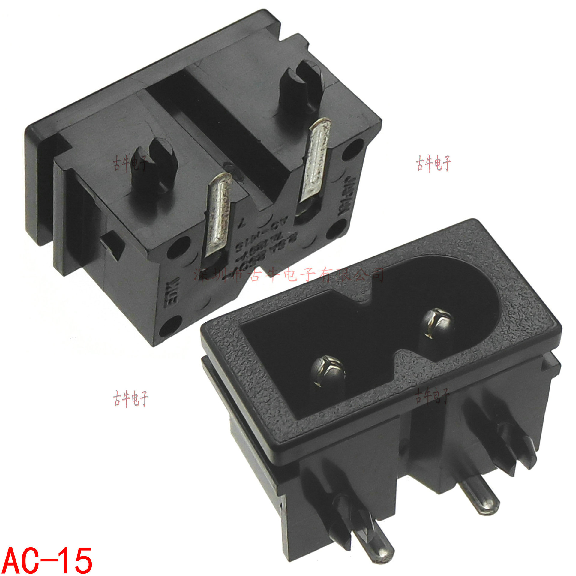 AC-15 偏薄款D口插板式电源插座 工业电源插座 电源适配器插座
