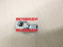 �mӡˢ�C��� R700 R900�C���� �S�͘����� ������͘��;�