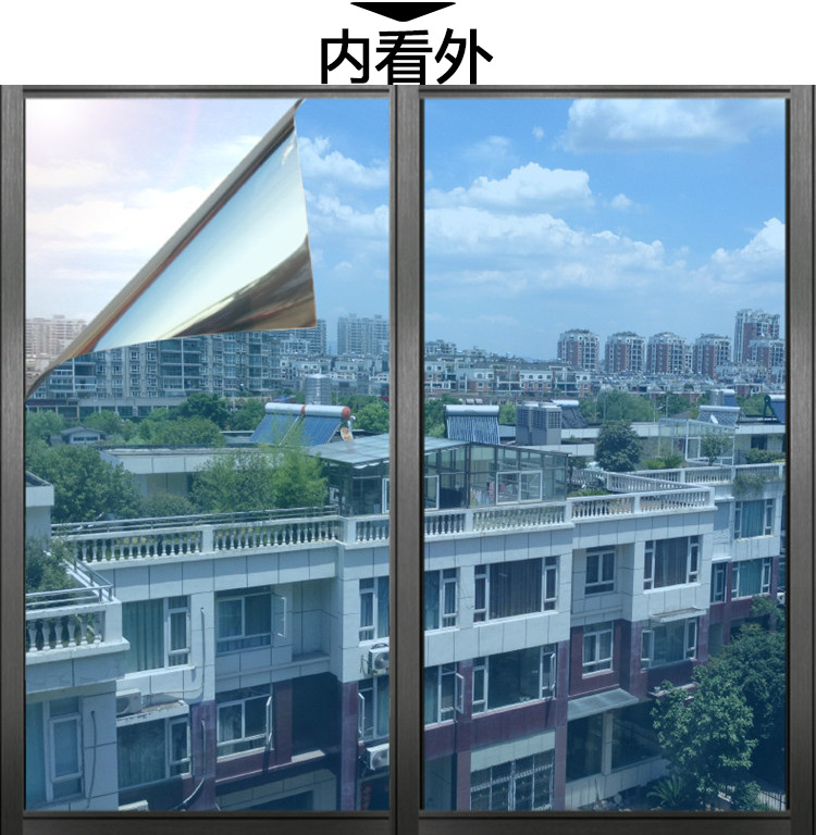 QQ截图20200607095648