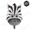 Big cartoon children's decorations, balloon, wholesale, lion, giraffe, Birthday gift