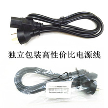 ����1.8�׎���Ʒβֱ�� ��X�@ʾ���ҕ�C�C픺��Դ��朽Ӿ����l