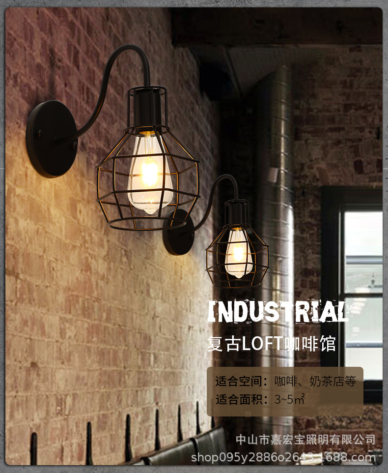 Retro estilo industrial lámpara de pared personalidad creativa americana loft hierro salón comedor estudio dormitorio lámpara de pared