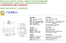 ʽPCBӾDG/KF128-2P 3P 5.0/5.08/2.54/3.5/3.81/7.5MM