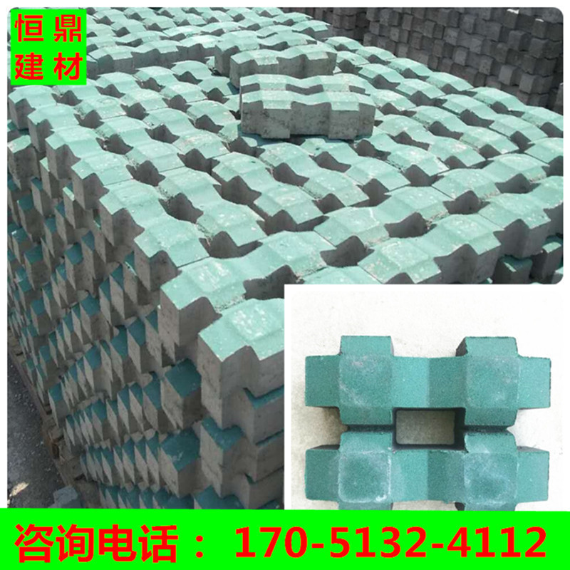厂家供应井字植草砖草坪砖水泥砖 井字形植草草坪砖 停车场植草砖