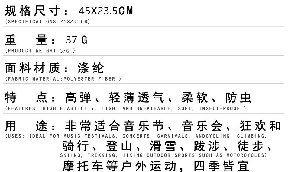 19344182857_491900482