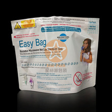 彩印Easy Bag水煮奶瓶消毒殺菌袋 耐高溫自封口袋食品加熱排氣袋