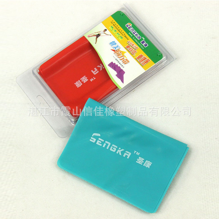 厂家供应 乳胶健身拉力圈 家用瑜伽带弹力带 阻训练拉力片