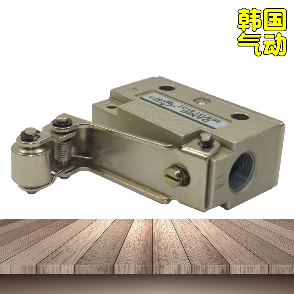 DANHI2λ3ͨӲֹֹ˻طSQW131-01-02г̷