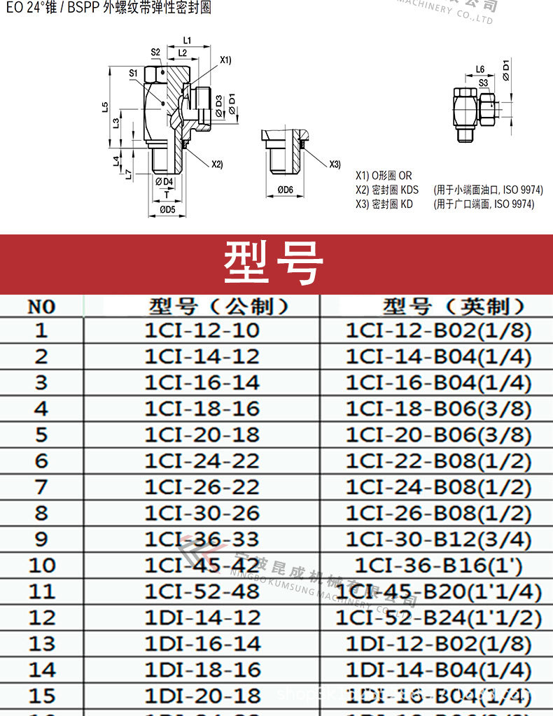 套版1_04.jpg