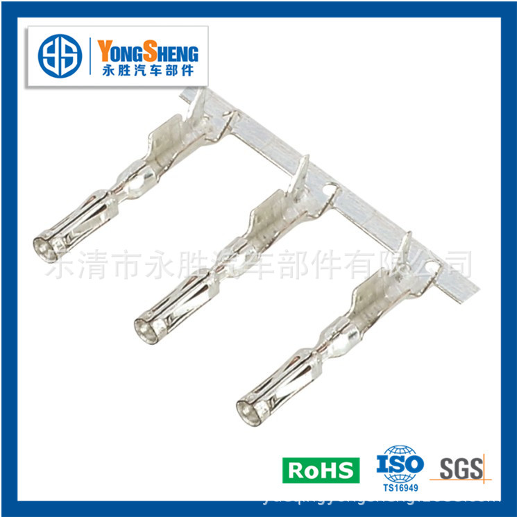 770520-1 C1.3系列TE圆针 AMPSEAL 国产件 磷铜汽车连接器母端