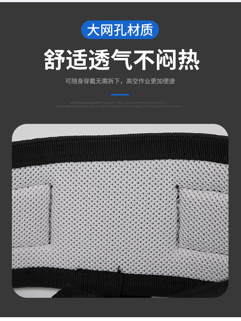 XD-A9502-安全带升级_05.jpg