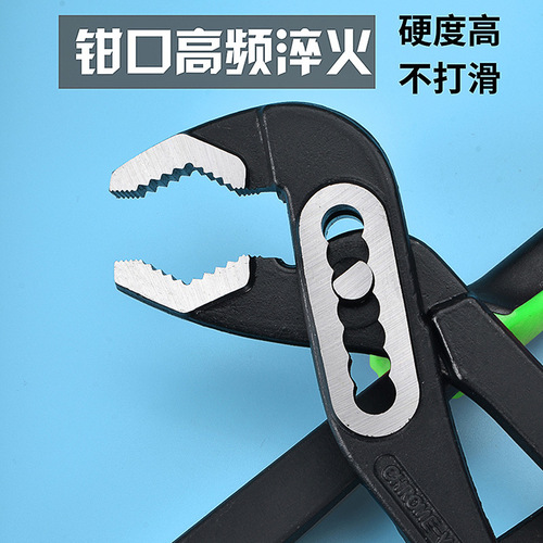 Manufacturer wholesale water pipe wrench, powerful pipe pliers, multi-functional plumbing tools, water pump large mouth pliers, 10-inch water pump pliers