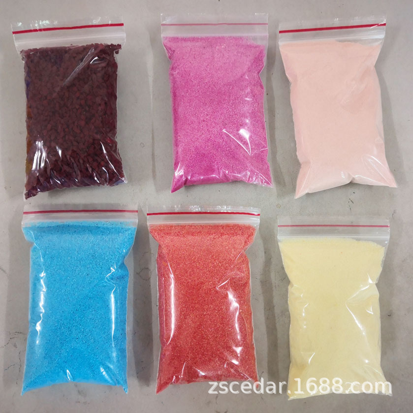 厂家销售 个性定制多色多香吸水树脂 各种香味SPA用高吸水性树脂