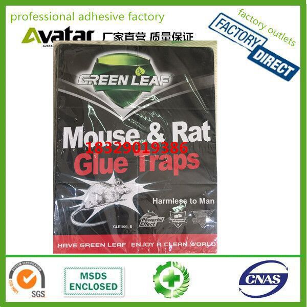 QIANGSHUN RUITENG绿叶 灭大老鼠贴粘鼠胶引诱剂捕鼠板详情图9