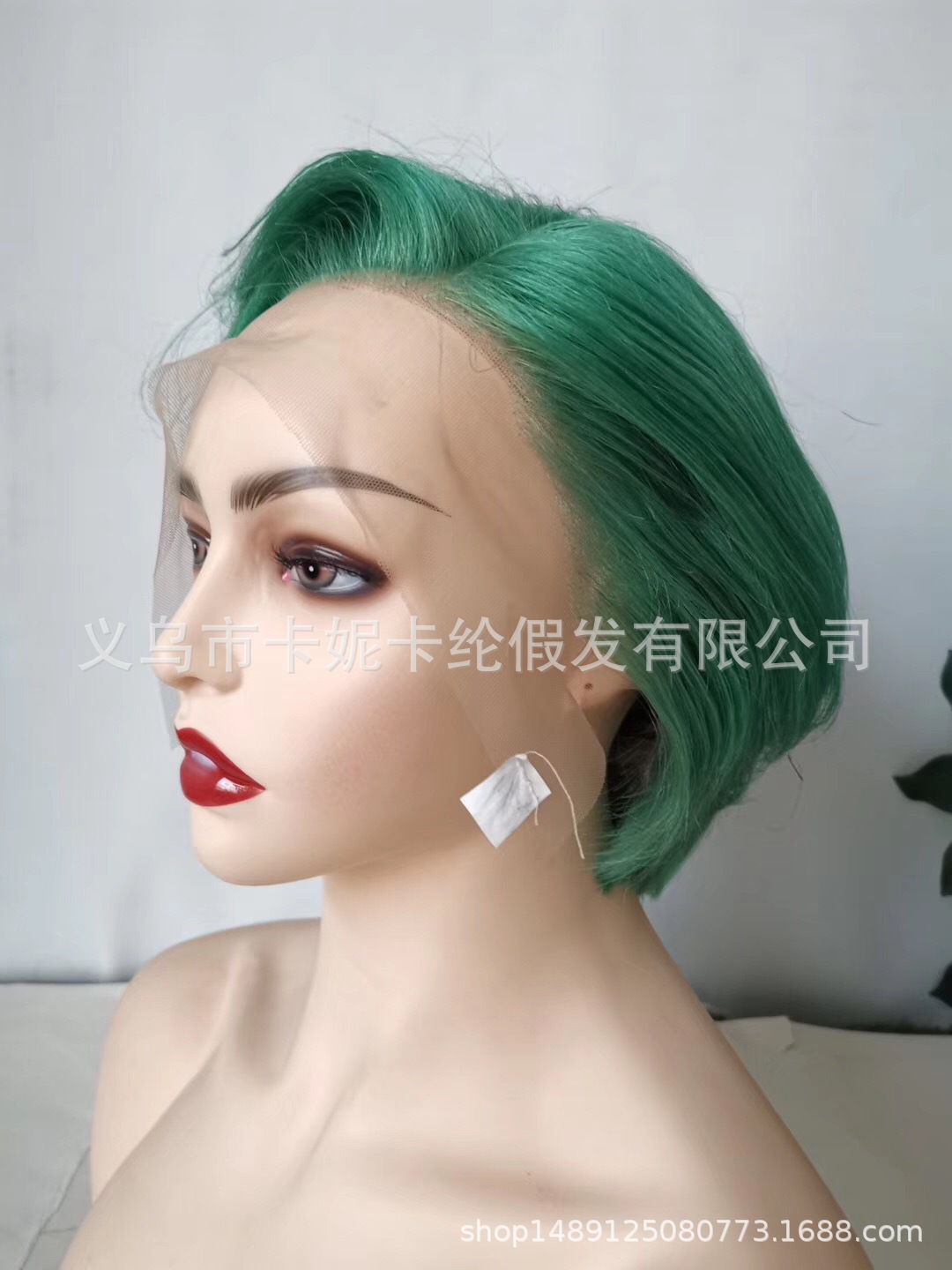 Fibra química frontal encaje pelucina cabello de cabello corto rizado natural temperamento flojo suministro de fabricantes