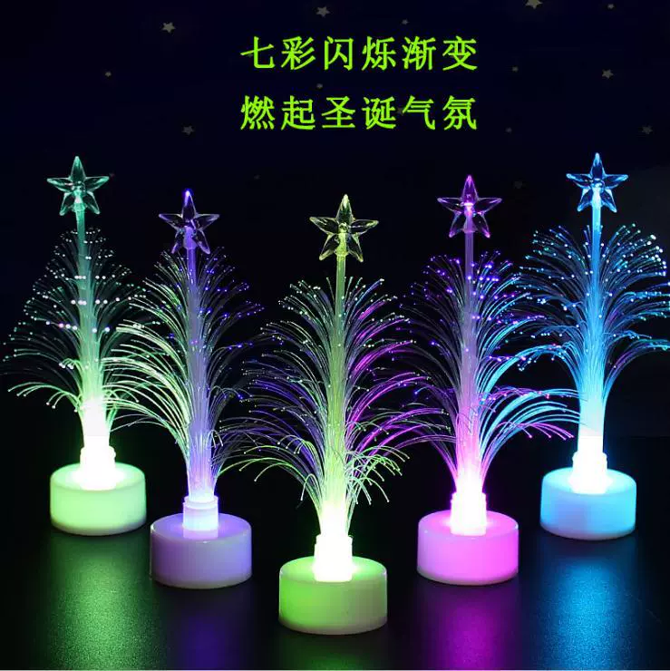 Новая креативная цветная светящаяся рождественская елка-игрушка с LED-подсветкой и светящимися волокнами, горячая распродажа