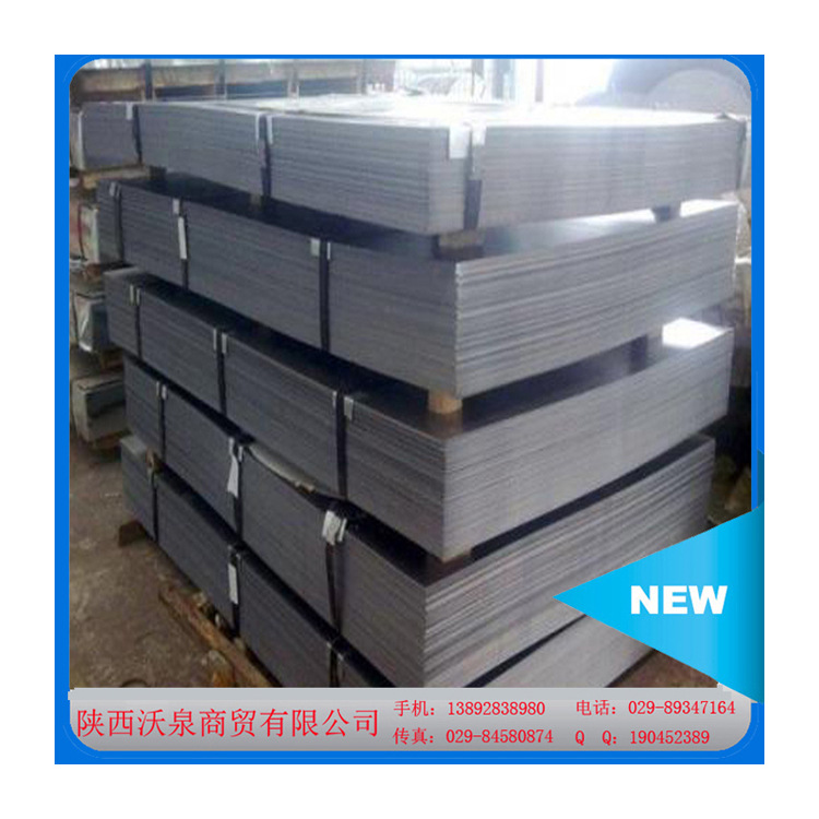 现货供应304 316L 310S 不锈钢板热轧板 不锈钢花纹板 当天发货