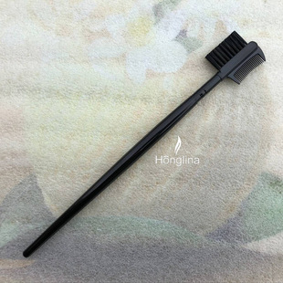 Long Pole, Double-sided Plastic Eyebrow Comb, High-gloss, Bright Black Handle, Thick Bristles, Curved Comb, Comfortable and Good Skin