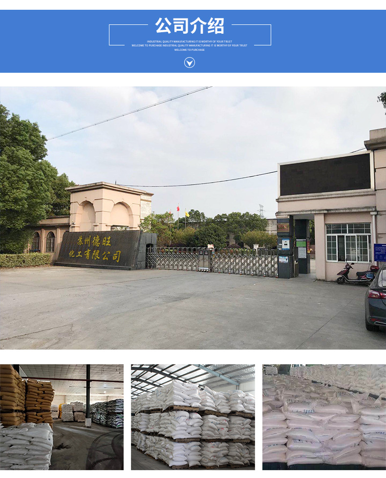 微信图片_20201120133643